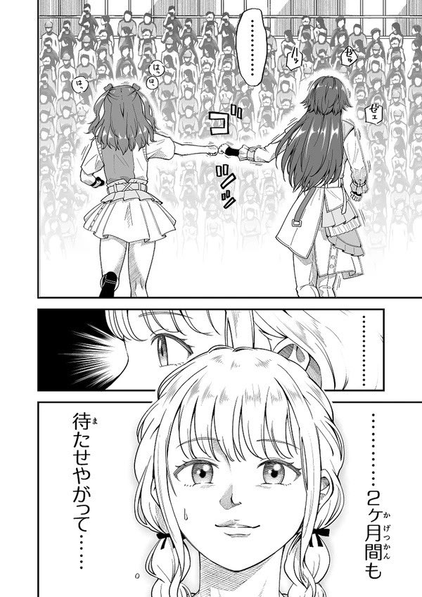 白井サモエド tweet media