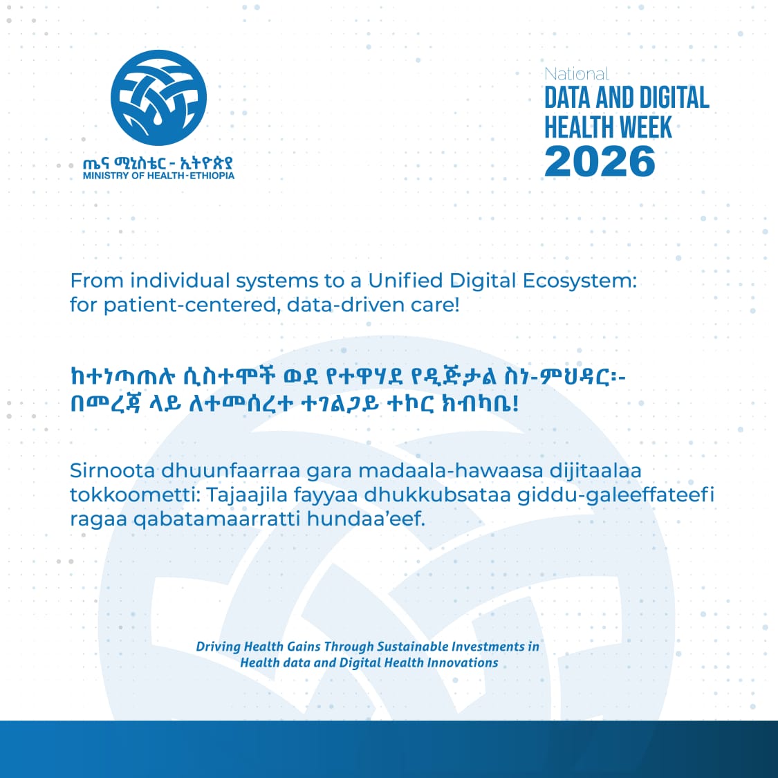 Ministry of Health ETHIOPIA tweet media