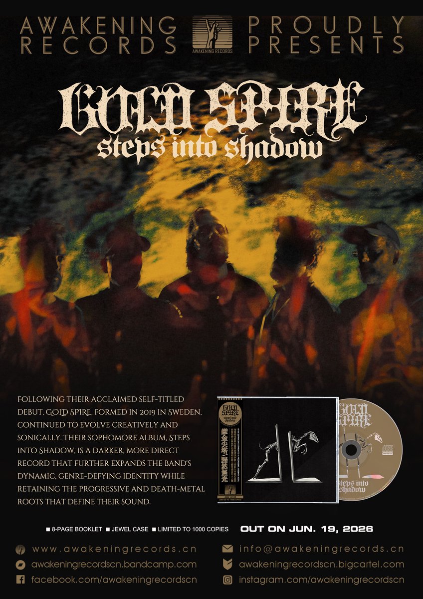 Awakening_Rec's tweet photo. We're excited to share that GOLD SPIRE is collaborating with Awakening Records on their highly anticipated sophomore album, Steps into Shadow! The album will be released on June 19, and a preview of the title track will premiere on Doomed And Stoned on May 20. https://t.co/DPT0pSU5Cp