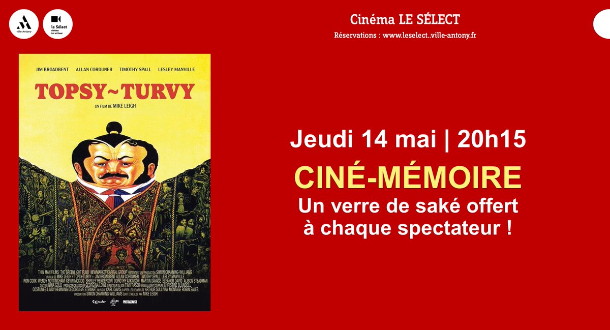 cinéma Le Sélect à Antony tweet media