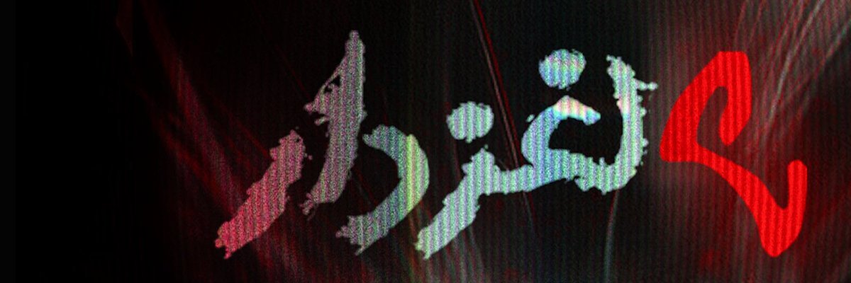 Qyi Games Studio tweet media