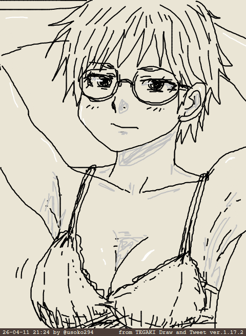 uそこ(ゆーそこ) tweet media