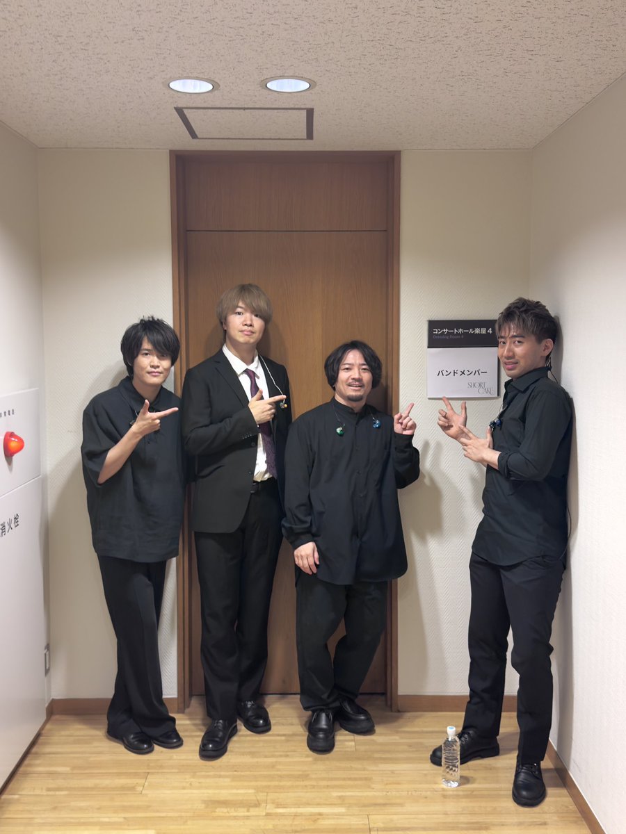 tomodorakey's tweet photo. 2026.05.13

柏木由紀 オーケストラコンサート
SHORT CAKE

一部オーケストラアレンジ
Rainy Day
シアワ��記念日
それでも泣かない(instrumental)
#好きなんだ
あなたと私

と、ピアノ&amp;バンマスで参加させていただきました！ https://t.co/8N1QqfmDeW