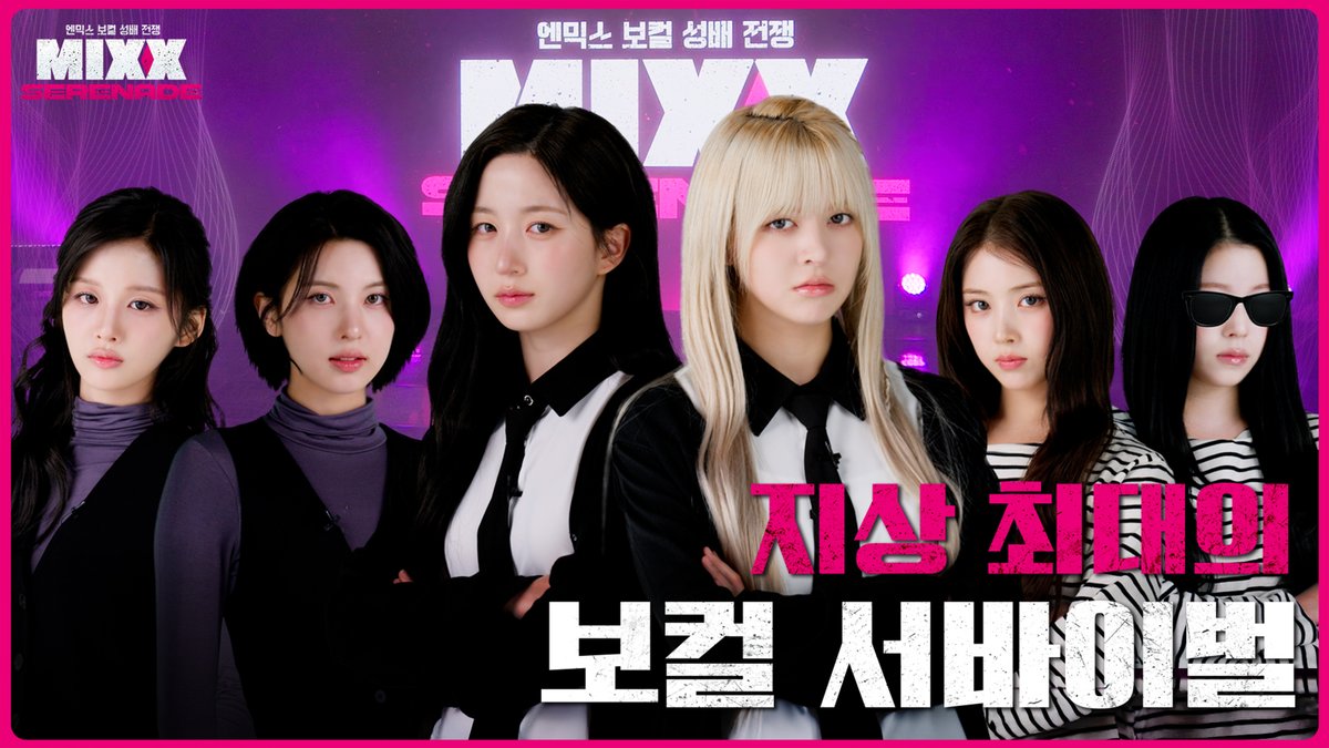 NMIXX tweet media