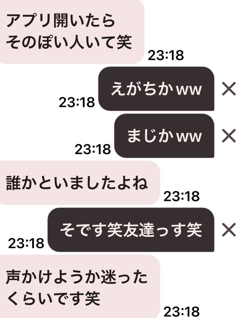 Kei tweet media