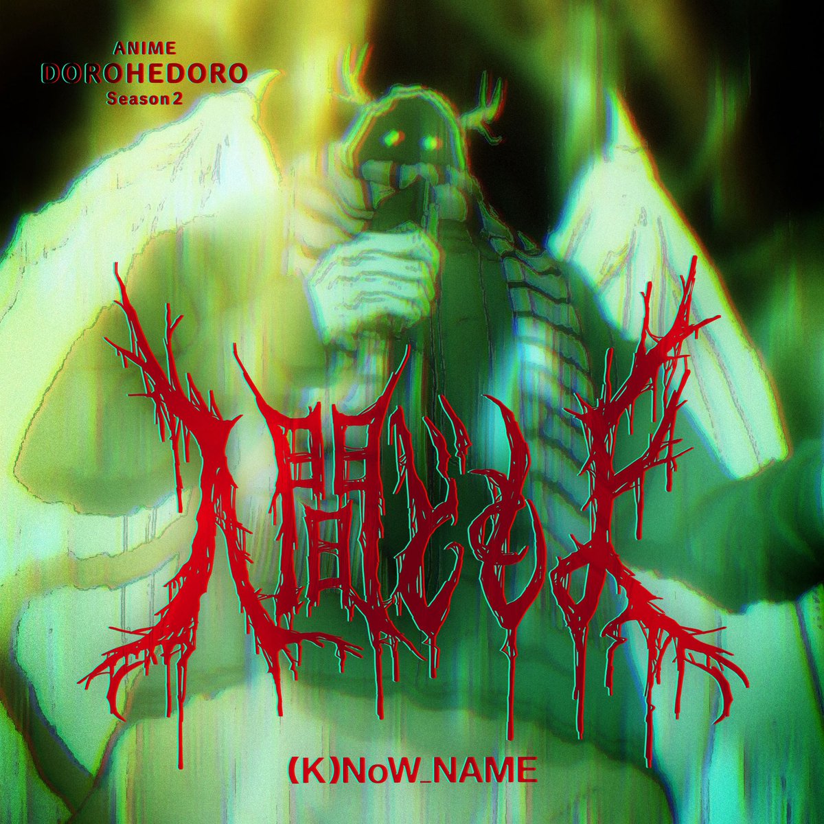 K)NoW_NAME（ノウネイム） (@_K_NoW_NAME) / Posts / X