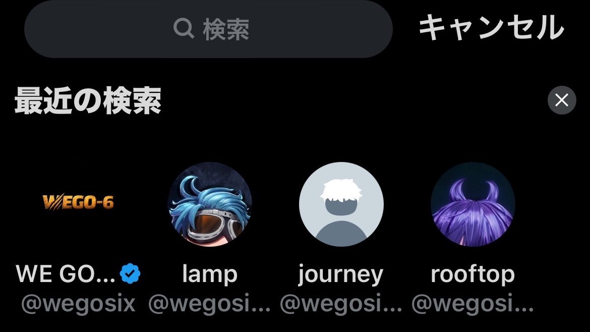 むう tweet media