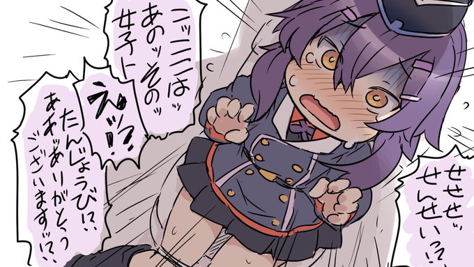 あたい、実は結構好きなキャラのハルカてゃ(๑˙˙๑) #伊草ハルカ生誕祭2026
