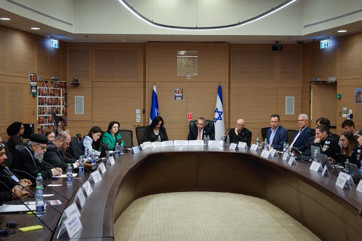 The Knesset tweet media