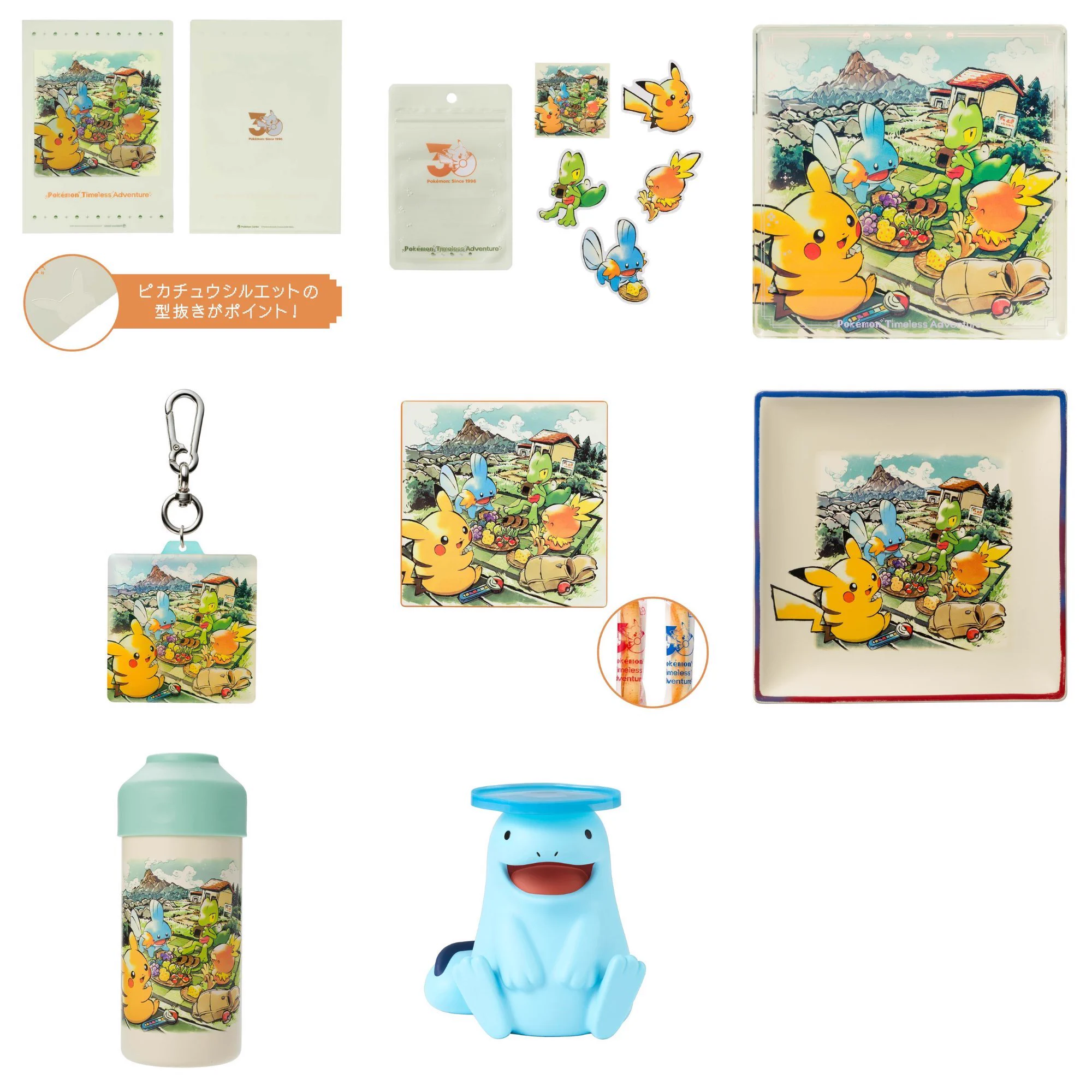 Pokémon Timeless Adventureホウエングッズ まともセット ポケゲトちゃんねる＠ポケモンカードまとめ on X: 