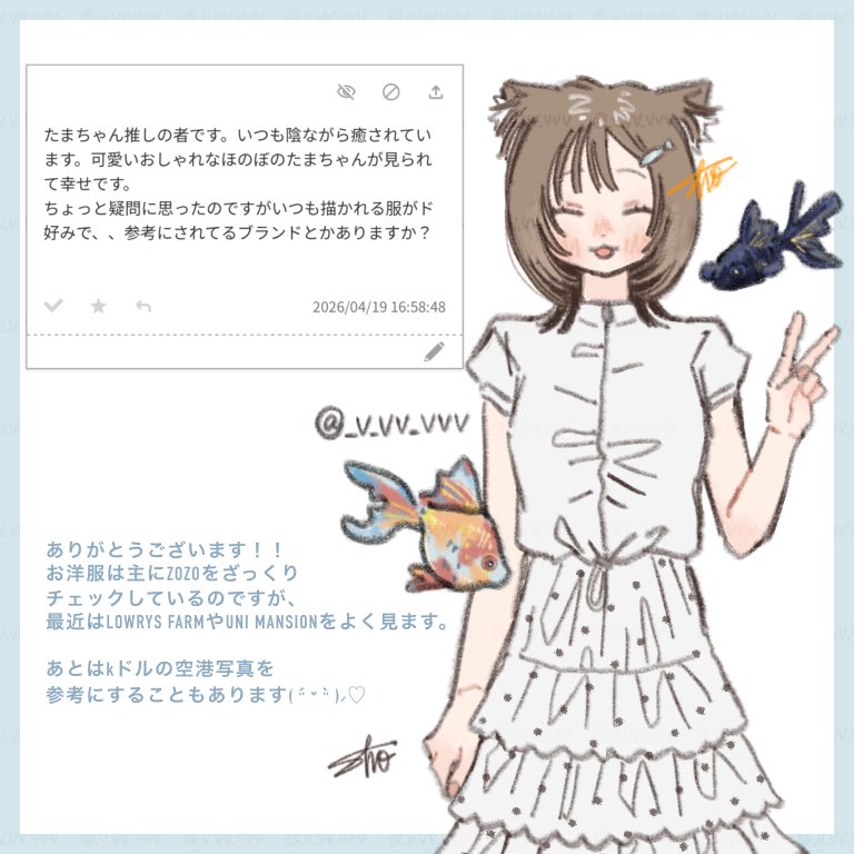 塩胡椒少々 tweet media