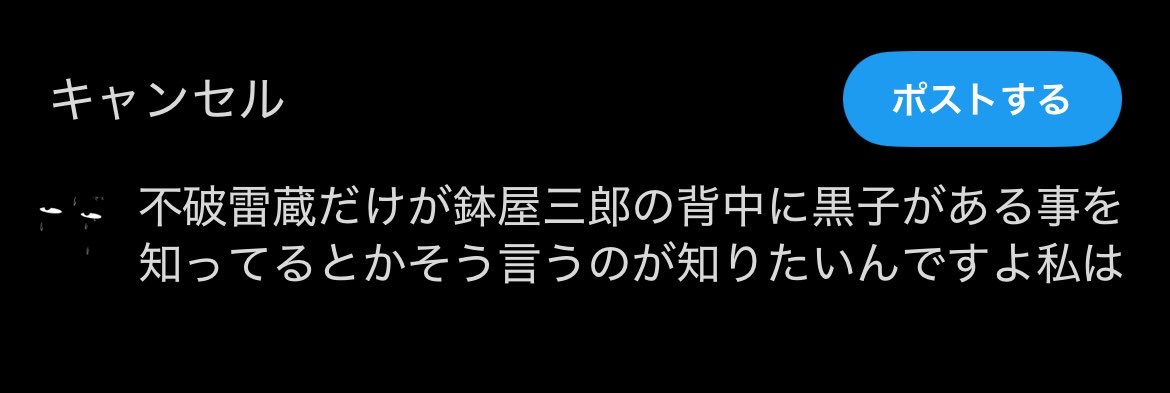 佐ロ tweet media