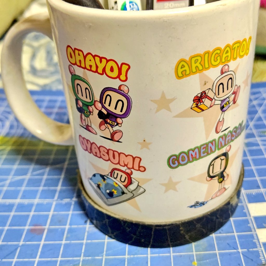 ボンバーマンのマグカップ #みんなが持ってなさそうな物をあげてけ