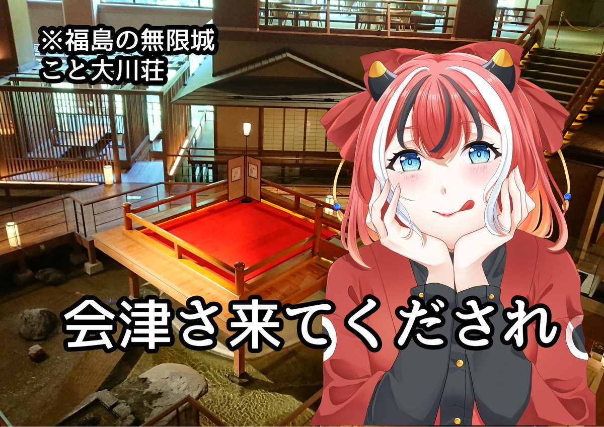 海月うみ□ち57b/6.7COMITIA156 (@umi_miduki) / Posts / X
