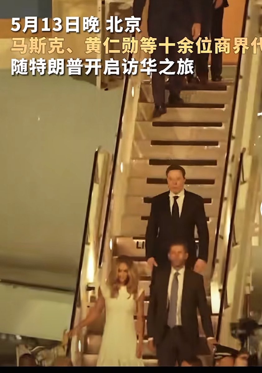 worldtalkk's tweet photo. Tesla chief executive Elon Musk and Nvidia chief executive Jensen Huang were also present. https://t.co/aQQLhyKPuI