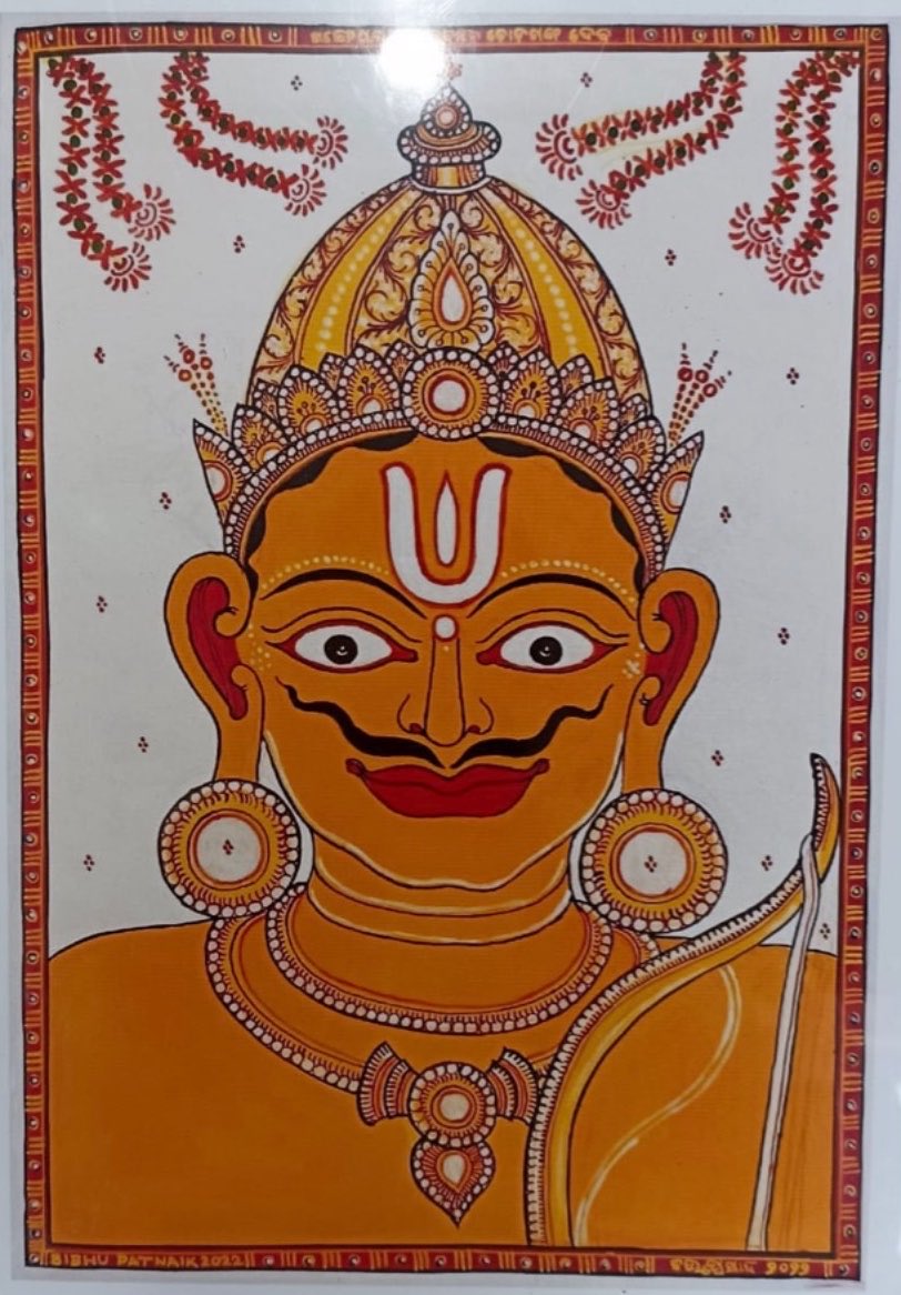 Kalinga Archives tweet media