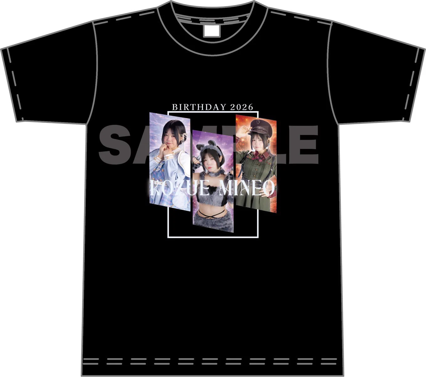 こるね Birthday Tシャツ リアバ限定 新品未開封 峰尾こずえ@告知専用 on X: 