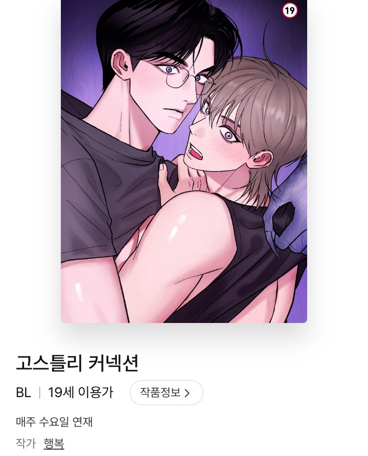 미리 tweet media
