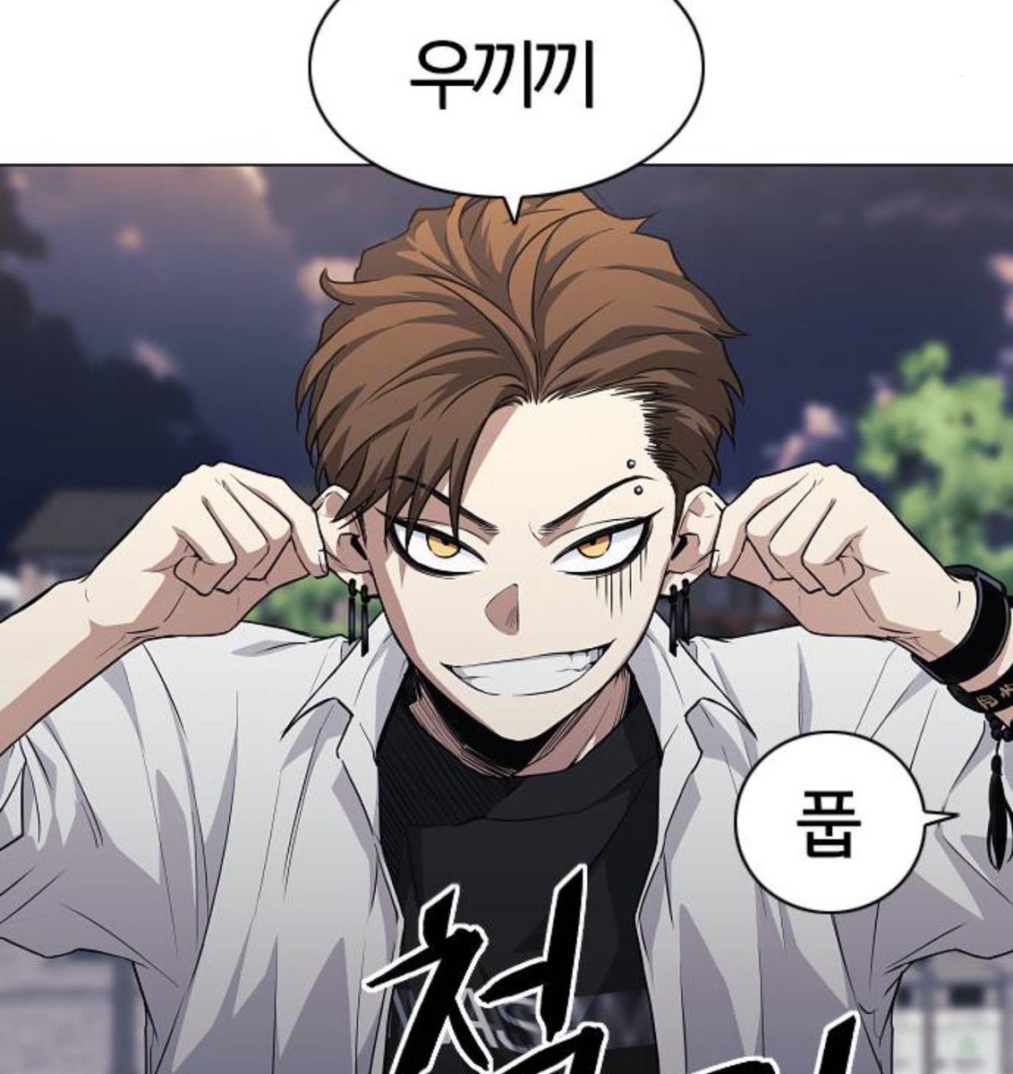 우끼낑 tweet media