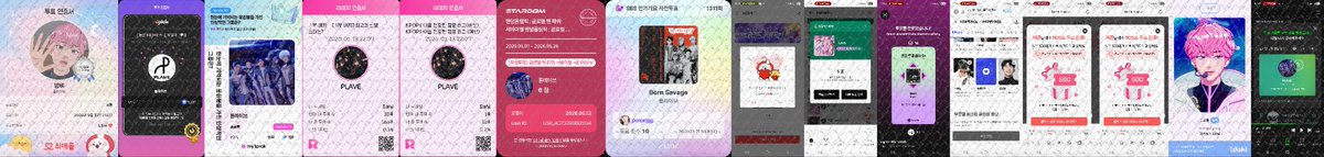 포롱 tweet media
