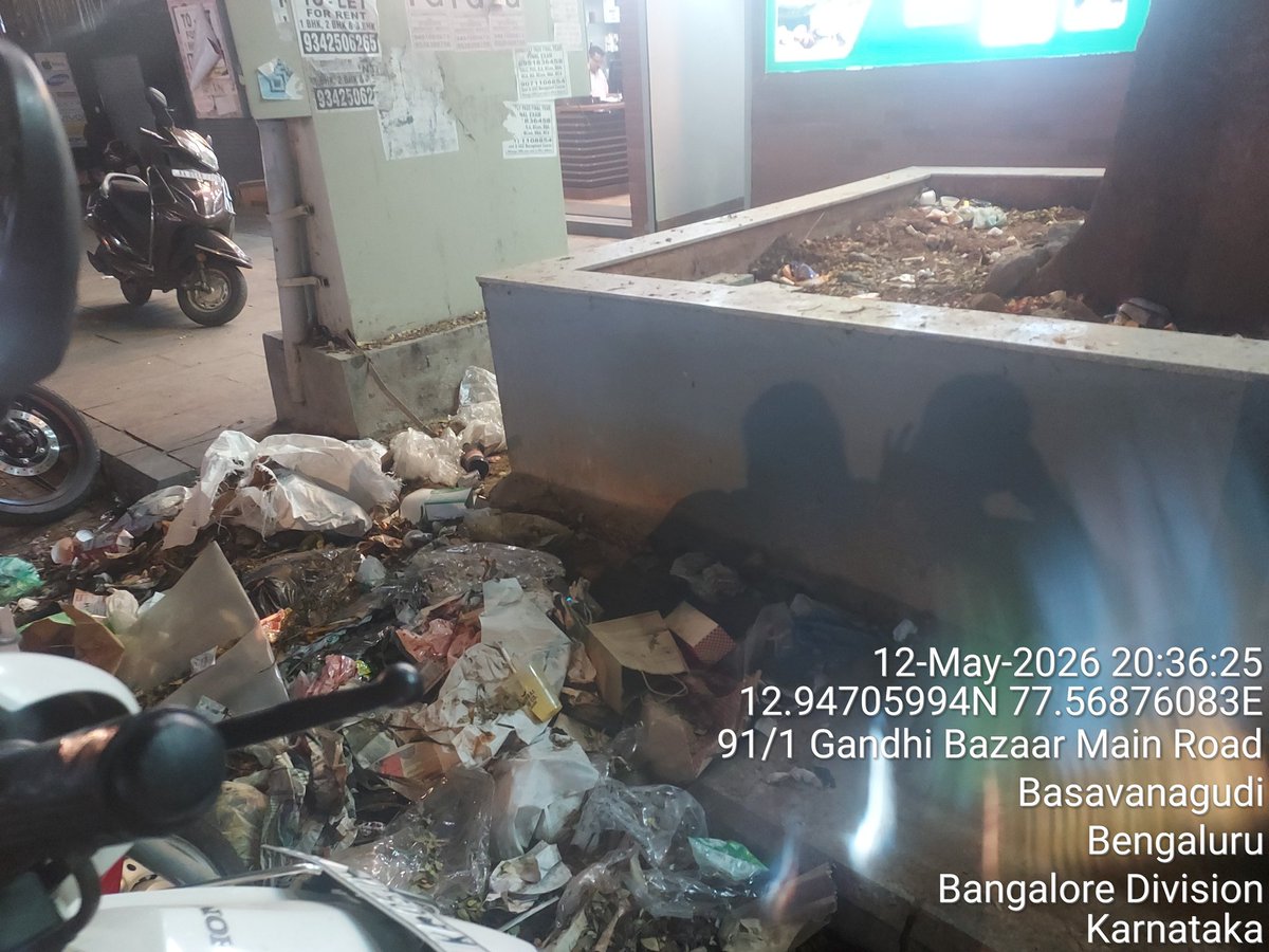 Save BASAVANAGUDI Heritage tweet media