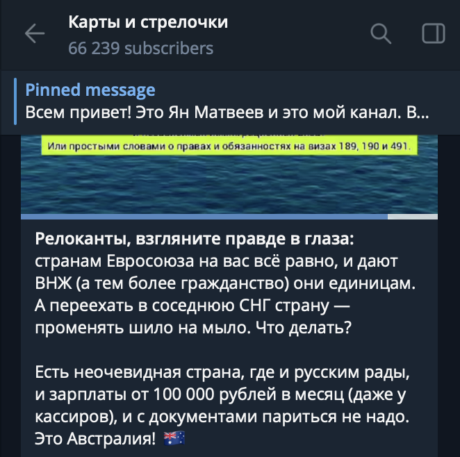 Юрка Белят tweet media