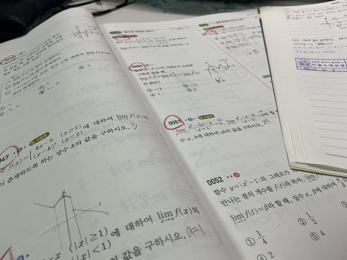 맹물/5부코토 tweet media