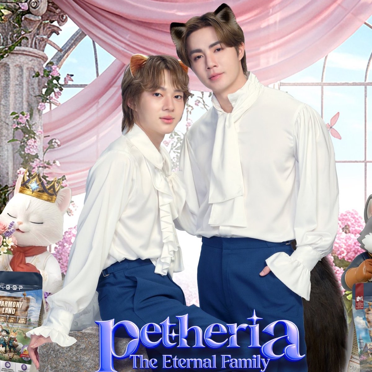 พี่อุ้มพ่อของน้องพึก ⋆. 𐙚 ̊🐶🐱🤏🏻 tweet media