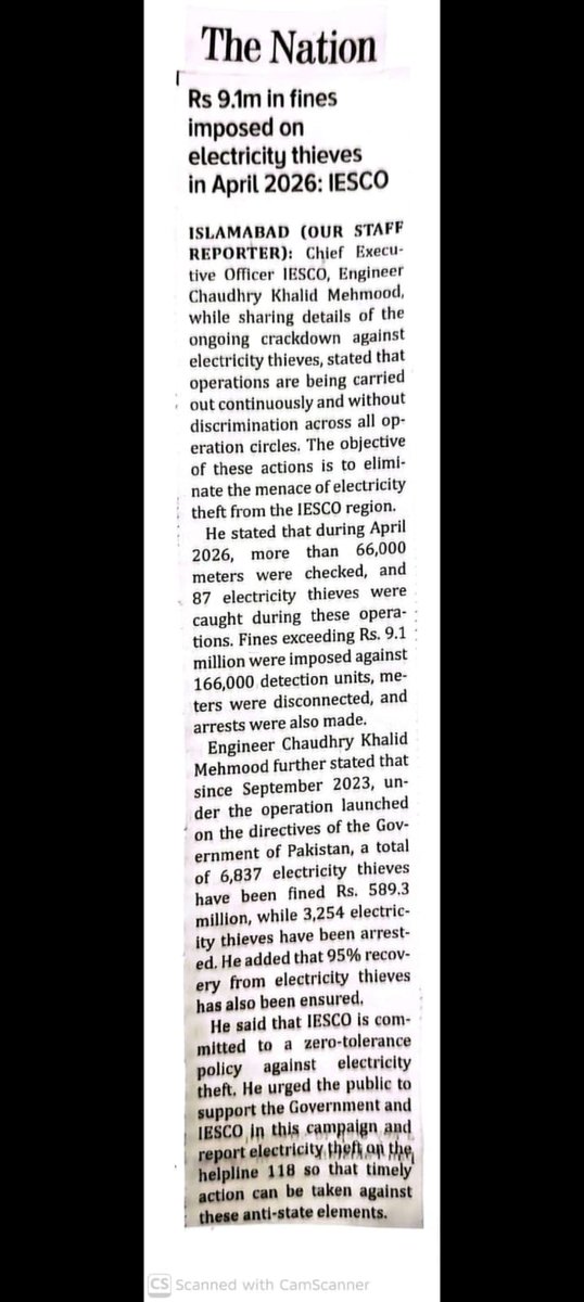 Islamabad Electric Supply Co. IESCO tweet media