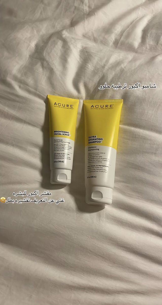 تاليا tweet media