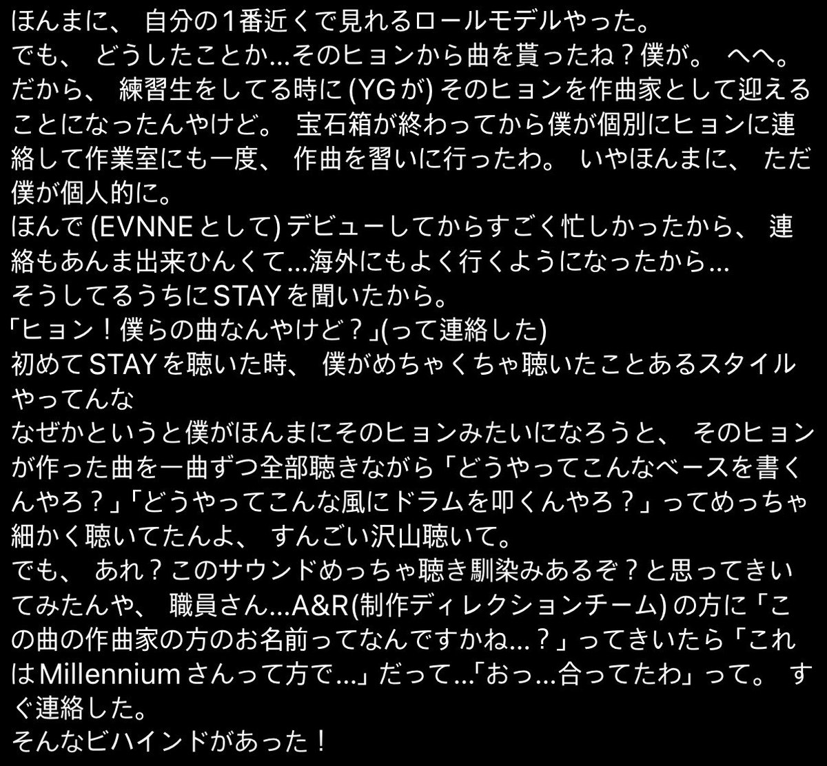 움이 tweet media