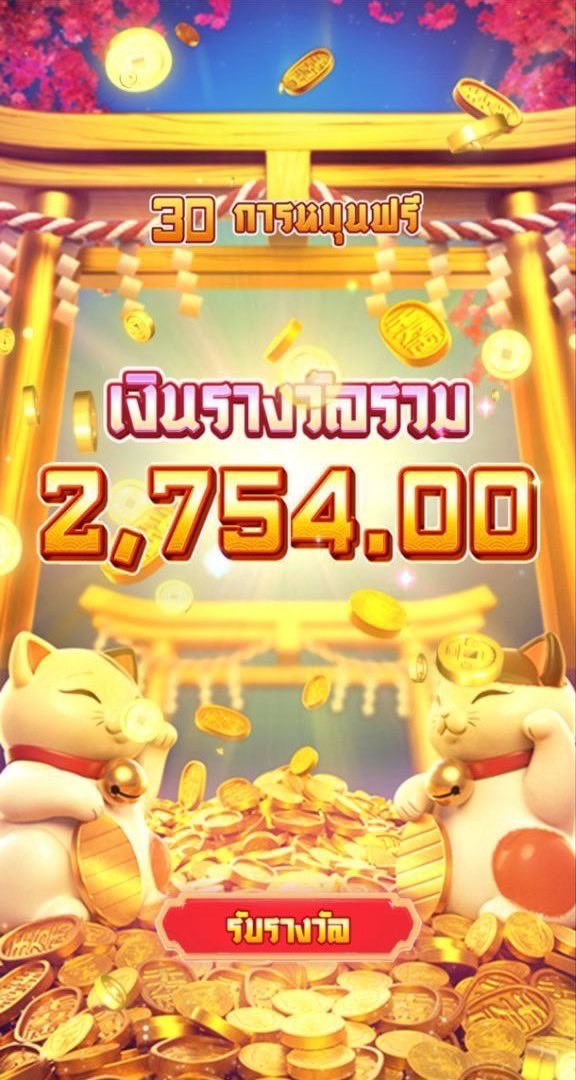 รับปั่นบาคาร่า _นามิ ✨ tweet media