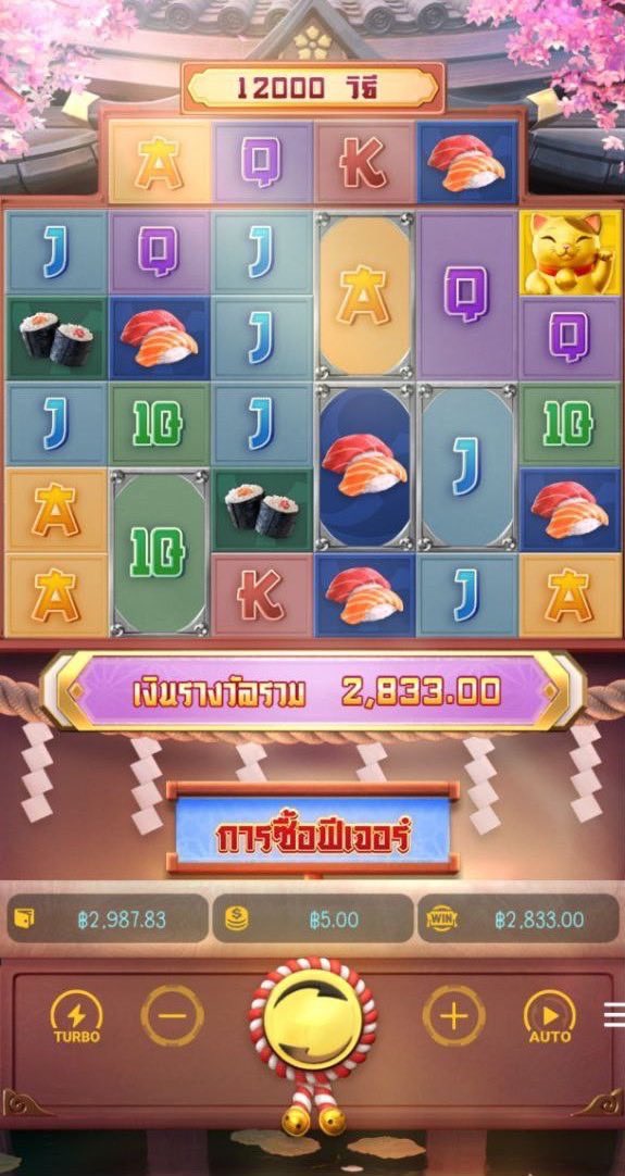 รับปั่นบาคาร่า _นามิ ✨ tweet media
