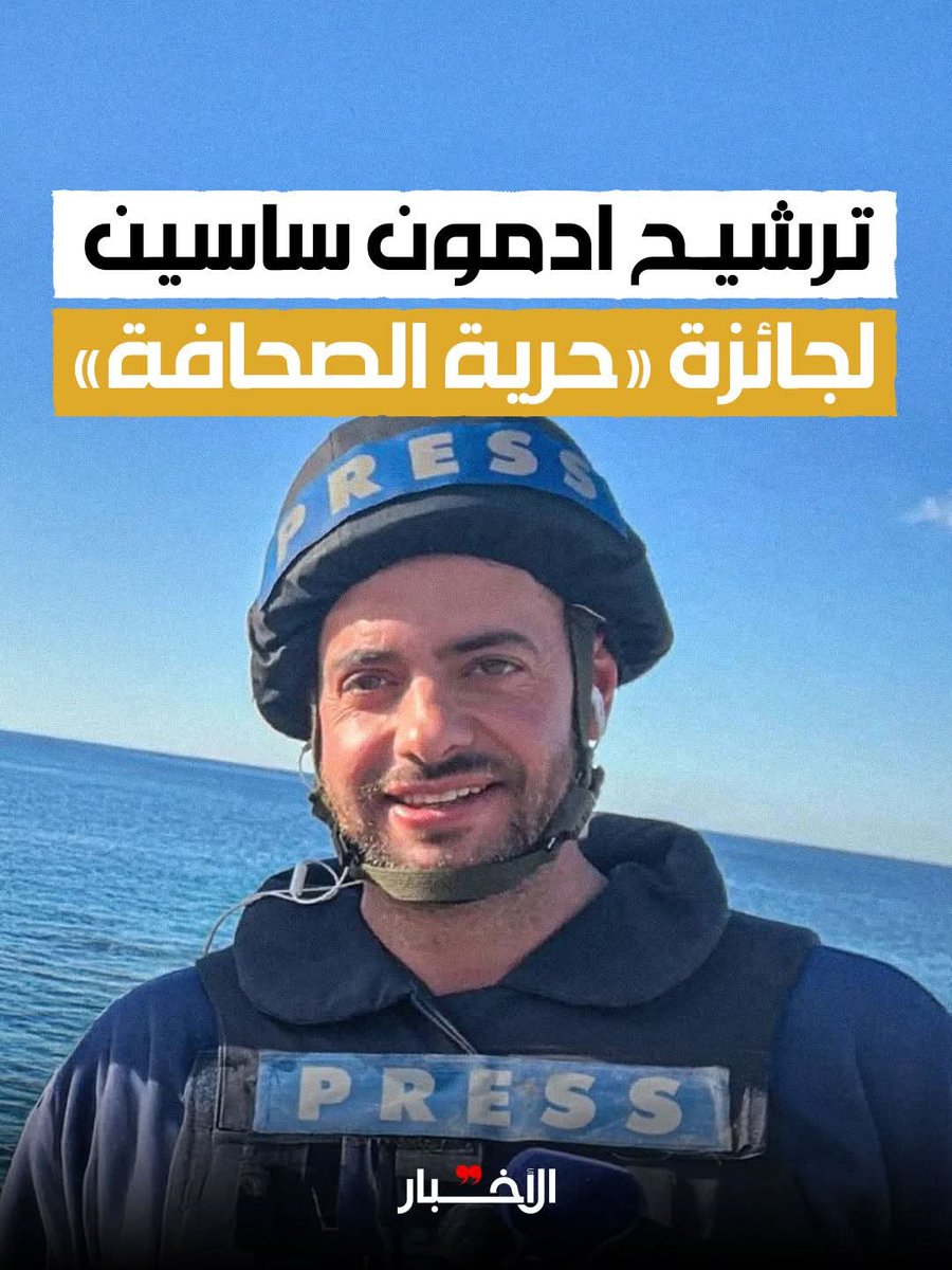 GE🟠RGES 🧡 Z ✝️🇱🇧 FPM tweet media