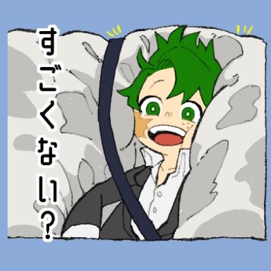 ふか tweet media