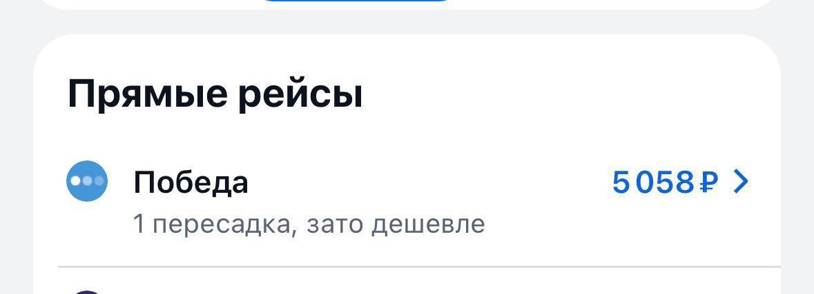 Адовый UX tweet media