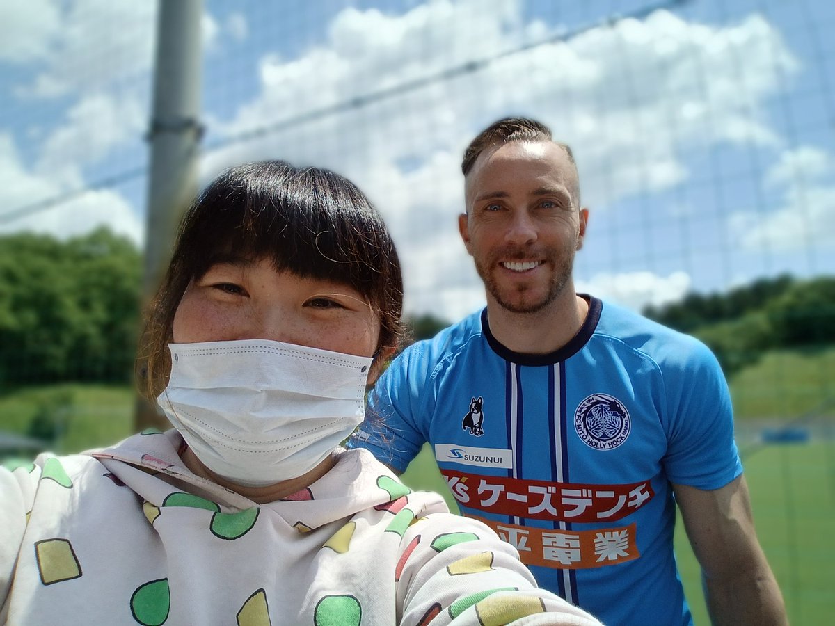 水戸ホーリーホック練習見学② いい天気でした。