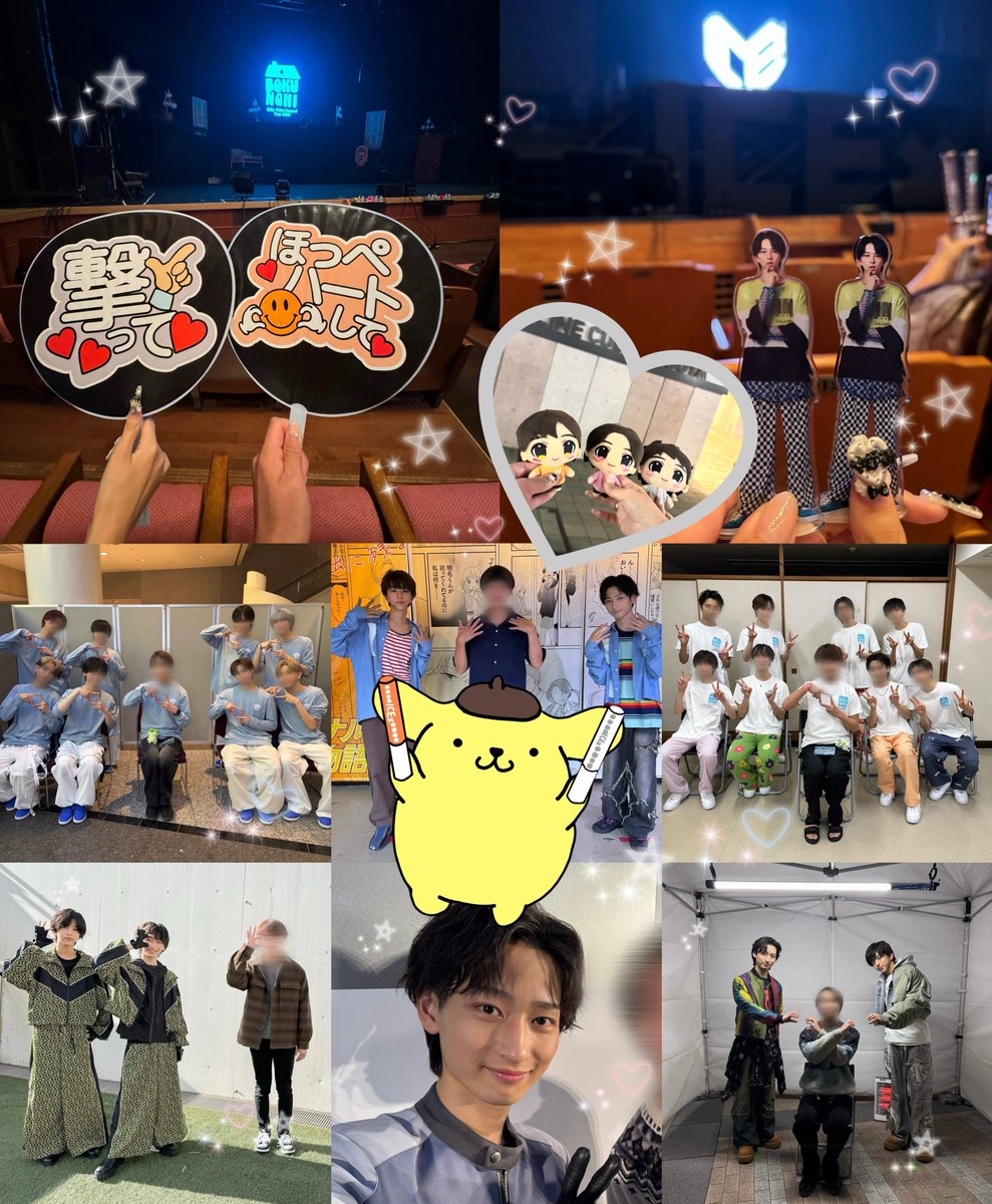 ふうやっち😼 (@chuchu1_ICEx) / Posts / X