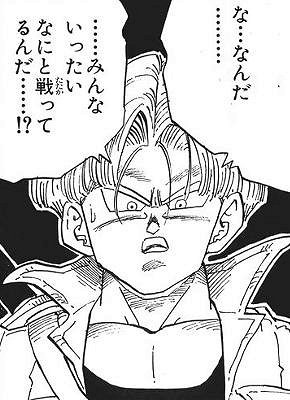 ガミバイザー tweet media