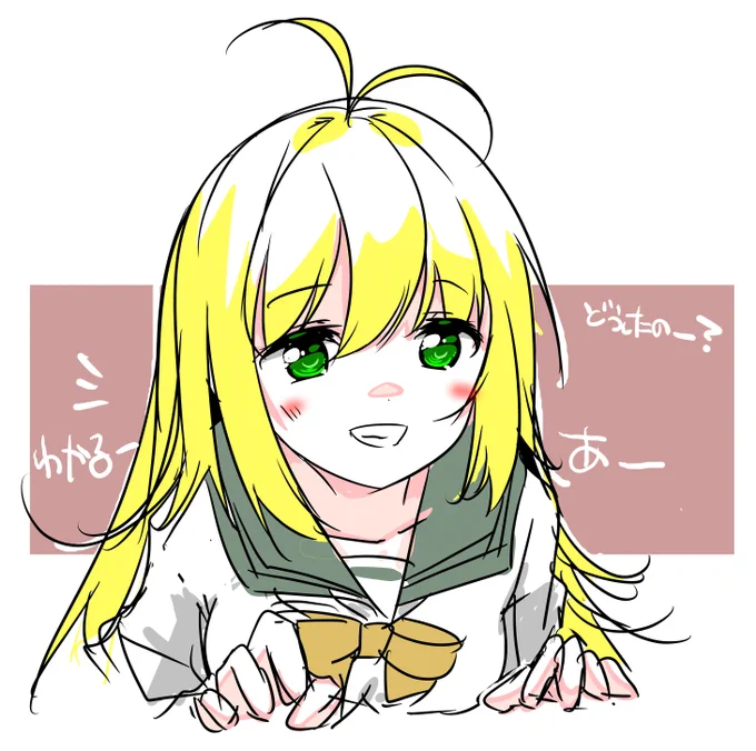 今日も寝るマキさん…Zzz… げんきだ…げんきわけ…て…