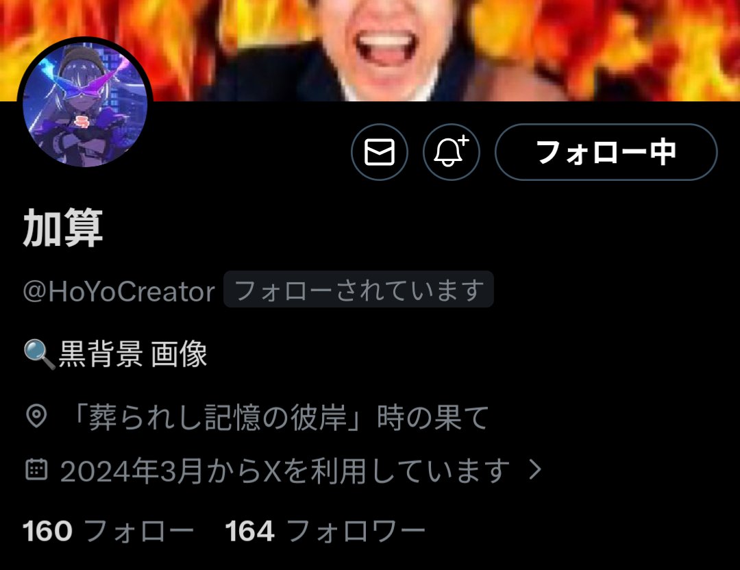 呼びーニャ tweet media