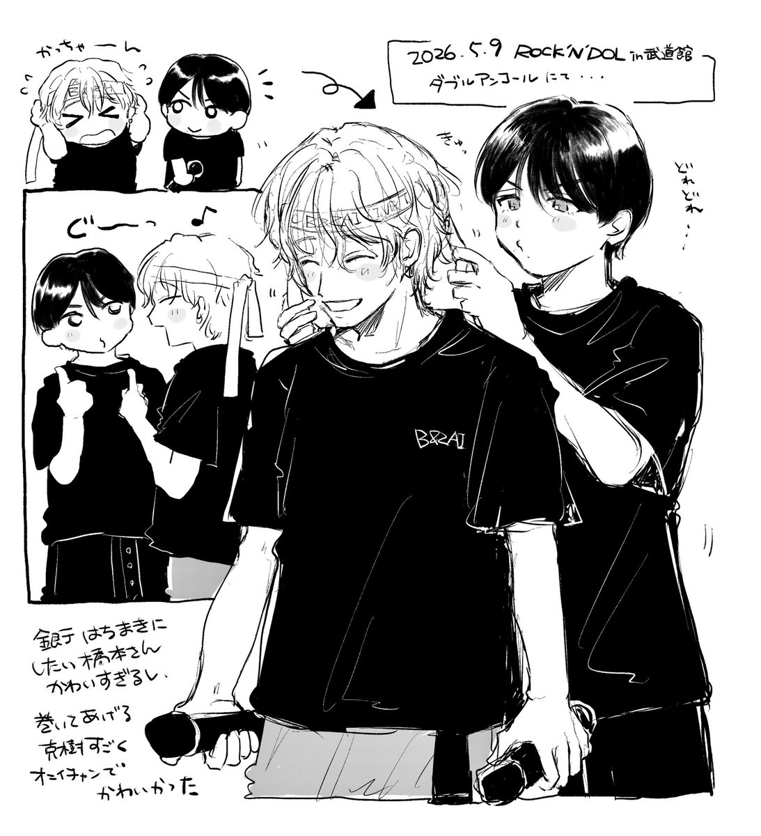 ﾊﾑﾁｬﾝ tweet media