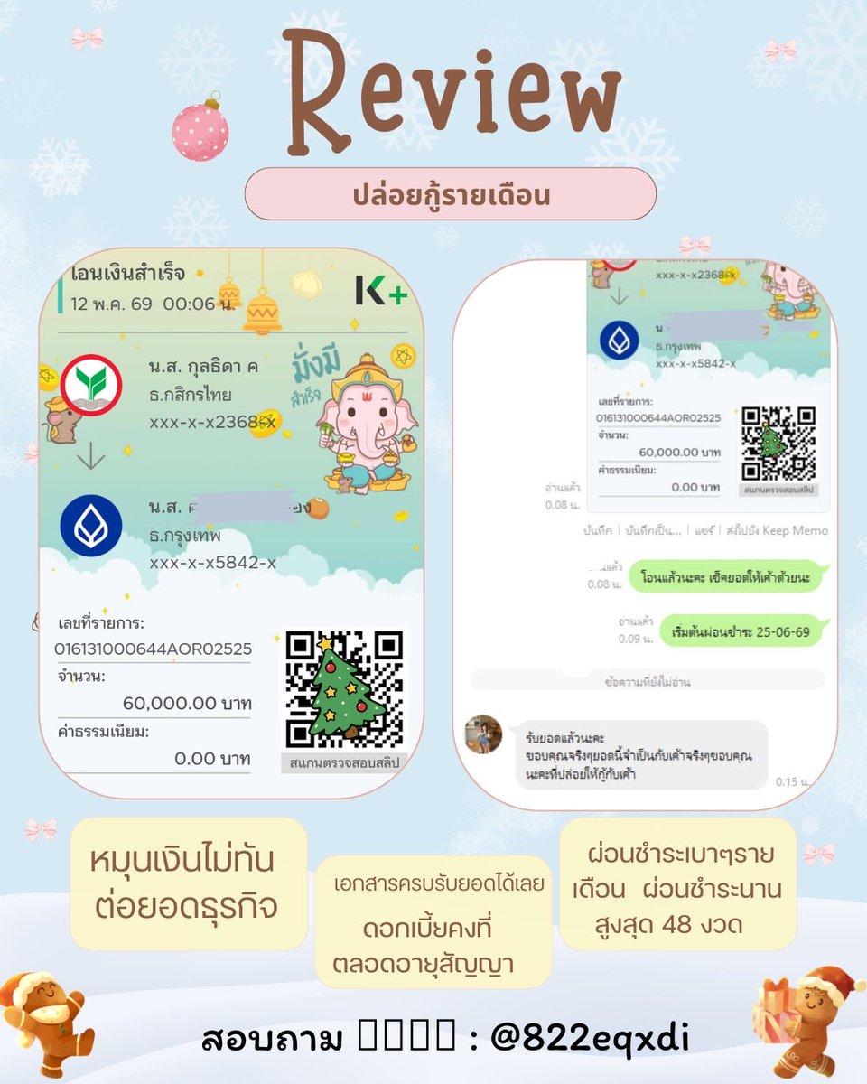 🐣 𝕁𝕣𝕨•ℙ𝕥𝕞•𝕊𝕂 🍄⭐️ tweet media
