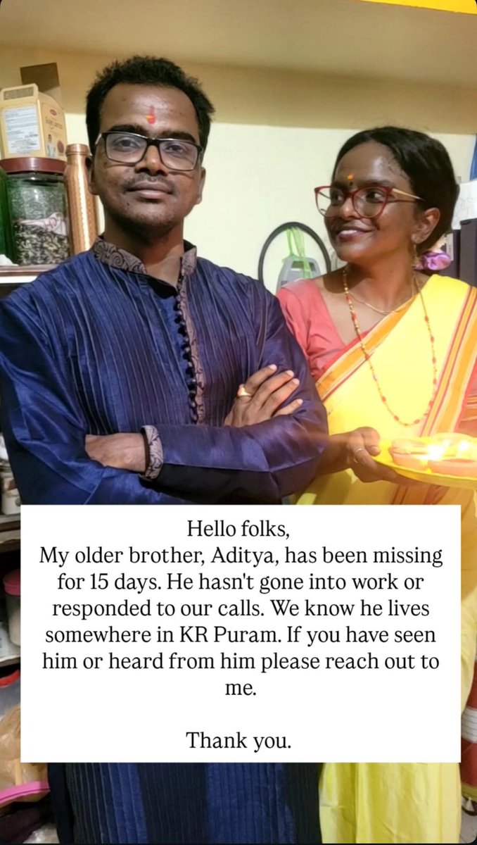 Aditi Rao Saxena tweet media