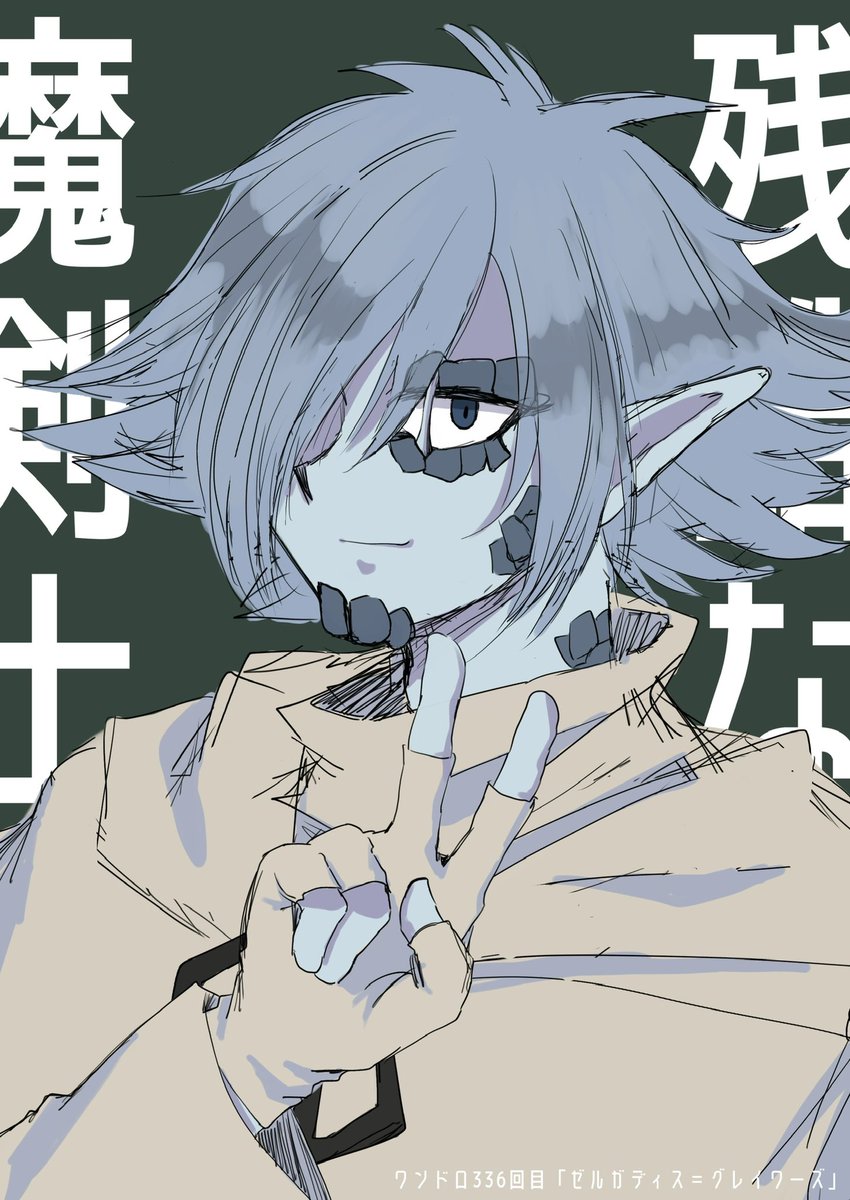 いちごたると tweet media