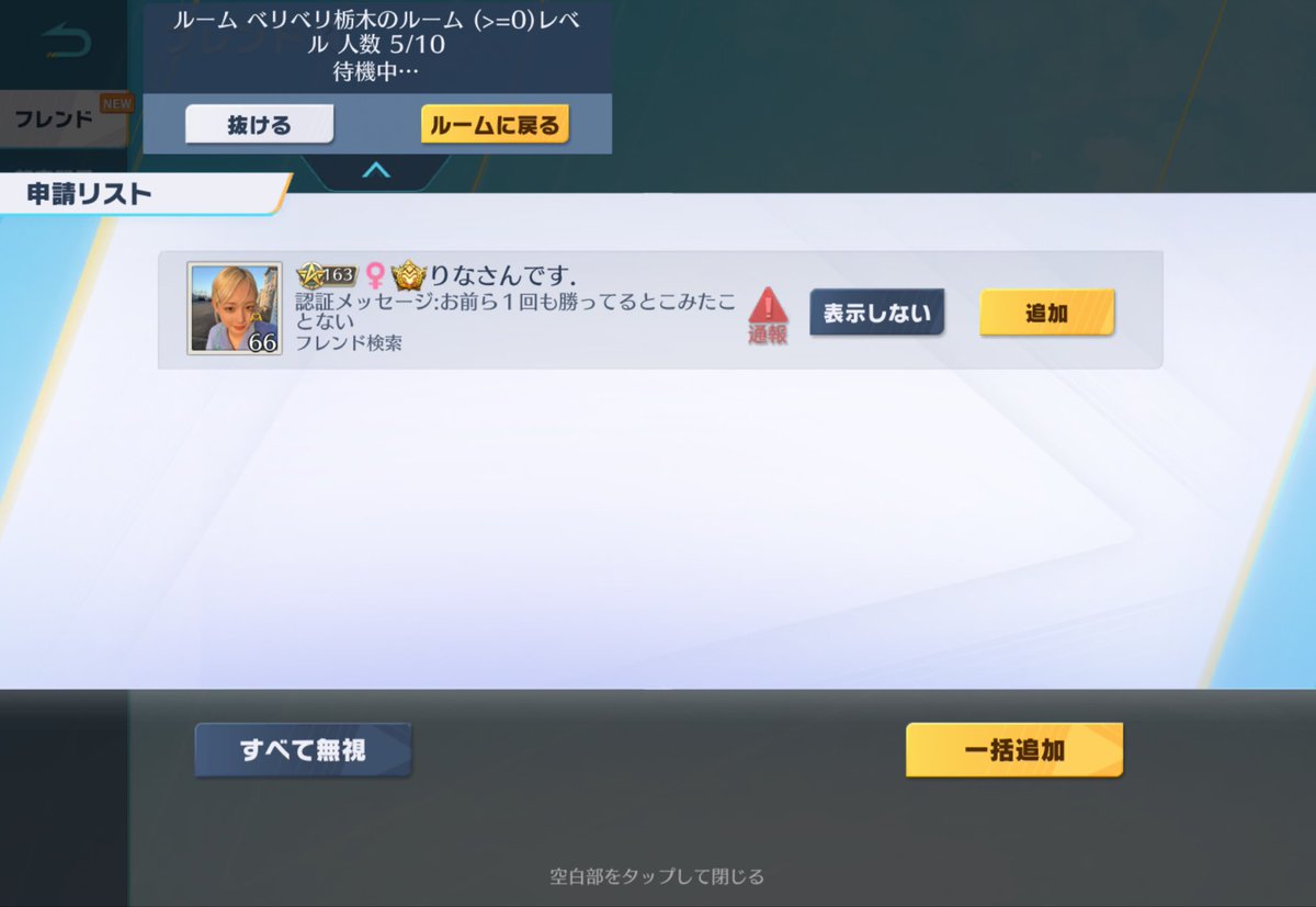 キラ=ハイレフト tweet media