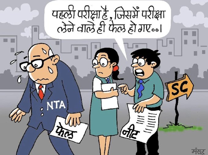 R!zw@n tweet media