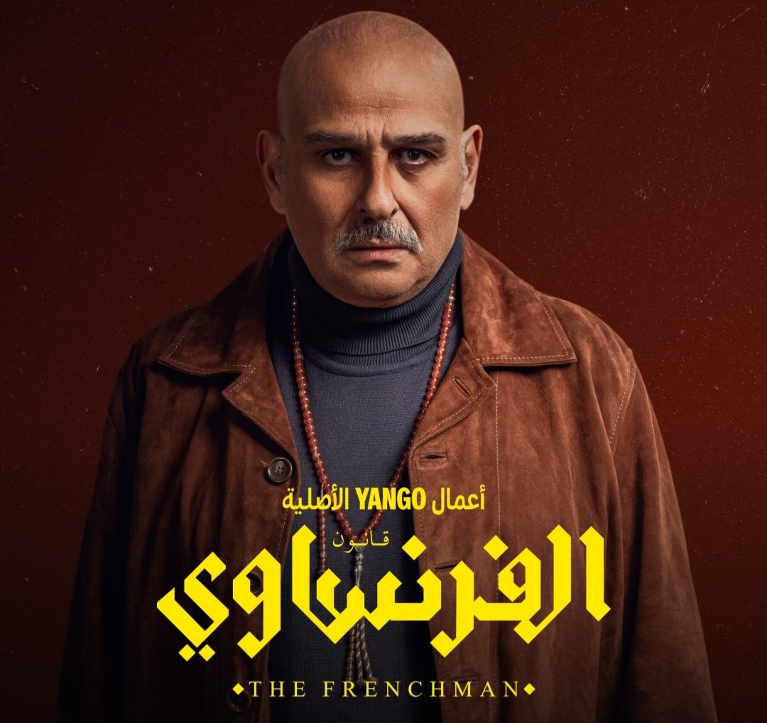 MMYBasha tweet media