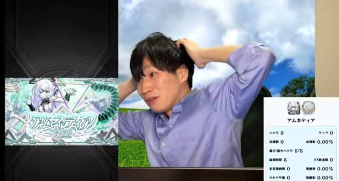てつまるだし tweet media