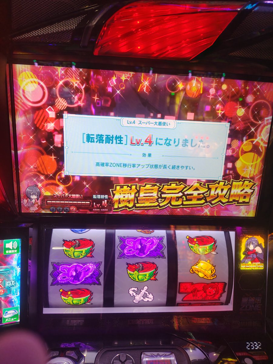 🐈†呀王†🐇 tweet media
